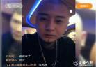 不理解给主播刷礼物