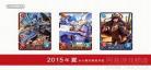 3ds火焰纹章cci资源