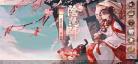 天结神缘be条件泪结：天结神缘天结图文攻略