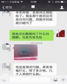 工薪阶层能去夜总会玩吗