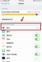 手机上怎么下载街机游戏