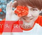 描写男生嘴巴的句子
