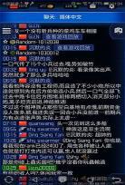 自带免费金手指的街机游戏盒