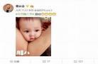 爸爸大眼睛女儿小眼睛