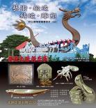 做虎牙白金公会要多少资金 虎牙白金公会和钻石公会