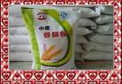 面粉一吨多少钱