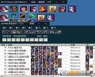 云顶之弈大师段位看不见排名